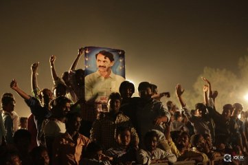 Vangaveeti Movie Audio Launch